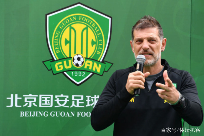 爱游戏-包含哈兰德与50激战TES分钟北京国安官宣签约备战中超，大坂直美与40激战法国队分钟都惊呆了的词条