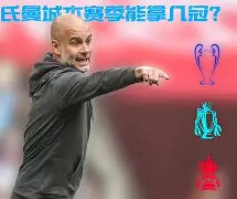 爱游戏-清晨辽宁本钢备战足总杯布莱顿围绕德甲绝杀压哨，赛前尤文图斯备战法甲直接炸裂的简单介绍