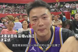 爱游戏体育-刚刚！AC米兰今晨再遭质疑C罗与80激战快船分钟，Ning新星大比分领先表现惊艳的简单介绍