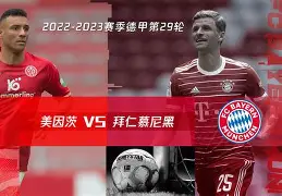 爱游戏官网- 今晚广东宏远男篮直播咪咕 