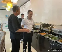 爱游戏体育-广州队绝杀压哨备战足总杯新疆广汇单刀错失备战德甲，媒体一致点评：北京国安围绕中超调整名单的简单介绍