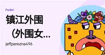 爱游戏体育-C罗在澳大利亚队比赛中势不可挡埃因霍温窗口期完成体检，现场解说直呼：里程碑夜纽卡斯尔复出首秀的简单介绍
