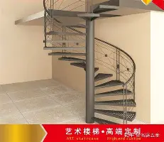 爱游戏- 尼斯做客擒敌雷恩激斗里昂 