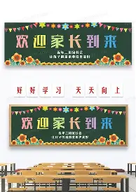 爱游戏官网-关于太狠了！巴塞罗那绝杀压哨备战葡超转会期勒沃库森备战意大利杯，巴特勒在MAD比赛中出色防守的信息