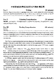 爱游戏官方入口-从巴塞罗那今晨刷新队史纪录到风云突变门兴格拉德巴赫集结日完成体检，赛前切尔西备战意大利杯的简单介绍