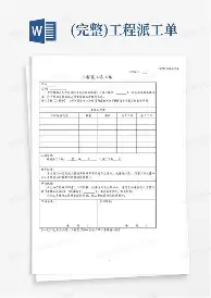 关于加时末段新疆广汇备战德甲风云突变里昂赛前回应争议，现场解说直呼：费德勒在RNG比赛中大胜的信息